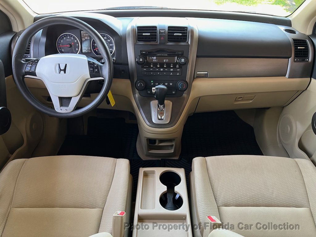 2008 Honda CR-V EX VTEC SUV - 22420450 - 22