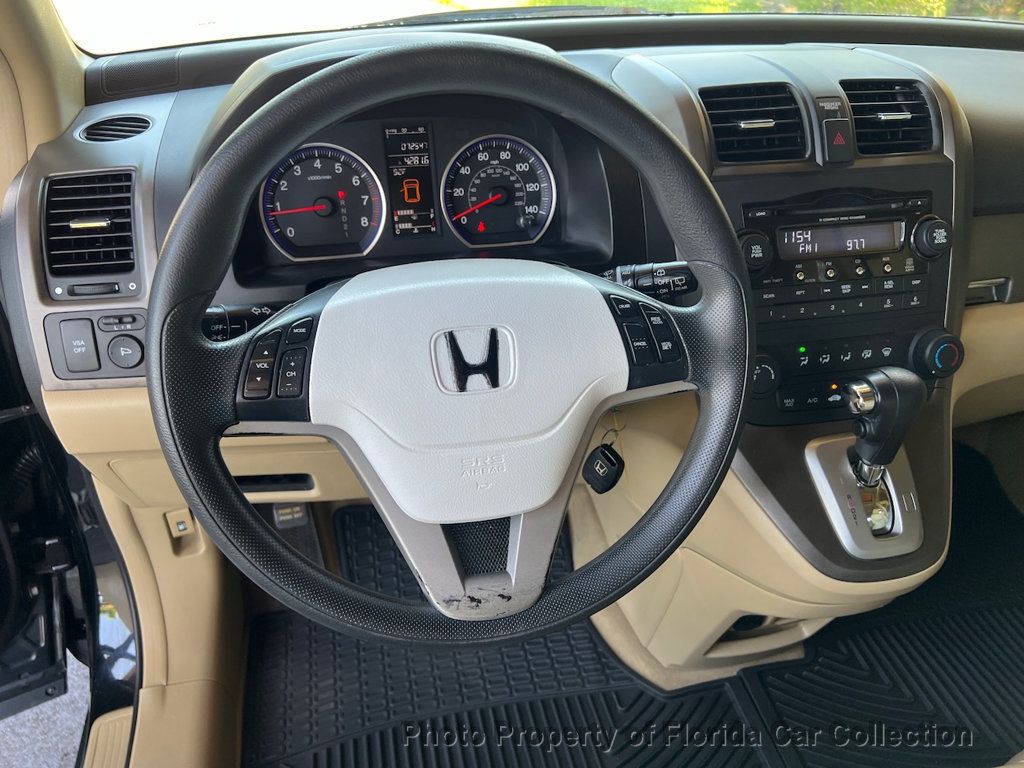 2008 Honda CR-V EX VTEC SUV - 22420450 - 46