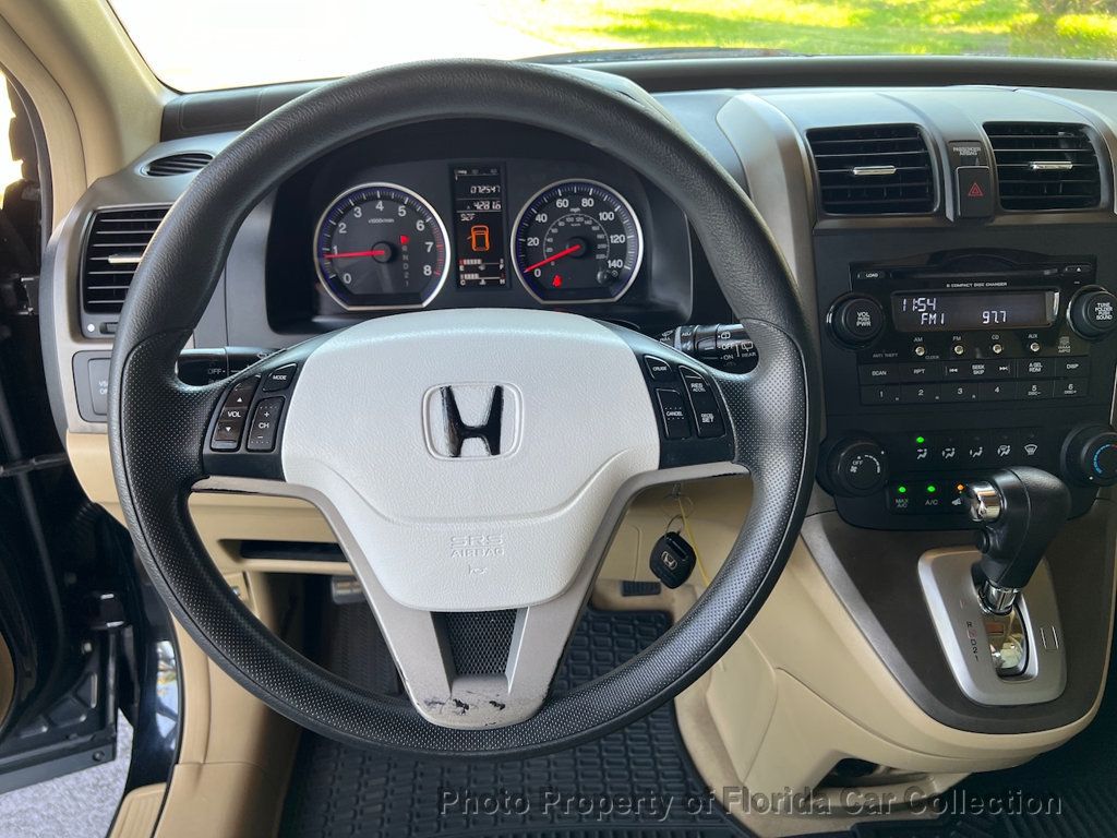 2008 Honda CR-V EX VTEC SUV - 22420450 - 48