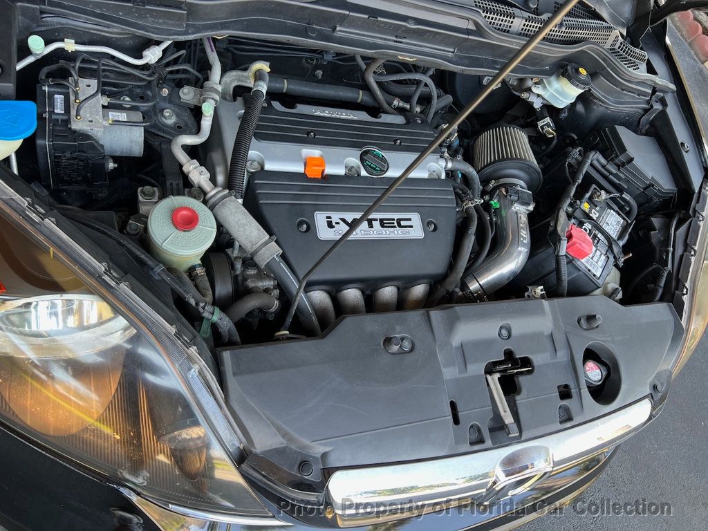 2008 Honda CR-V EX VTEC SUV - 22420450 - 84