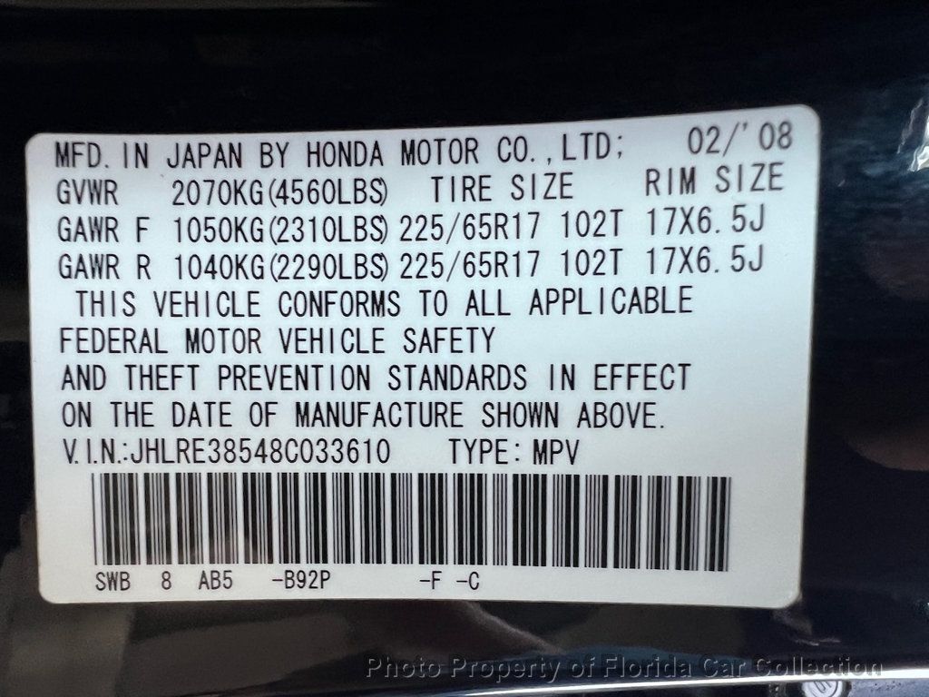 2008 Honda CR-V EX VTEC SUV - 22420450 - 95
