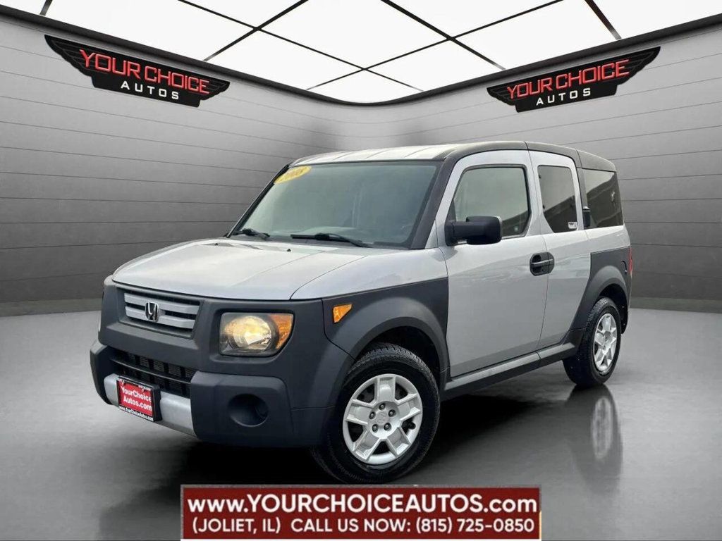 2008 Honda Element 4WD 5dr Automatic LX - 22943154 - 0