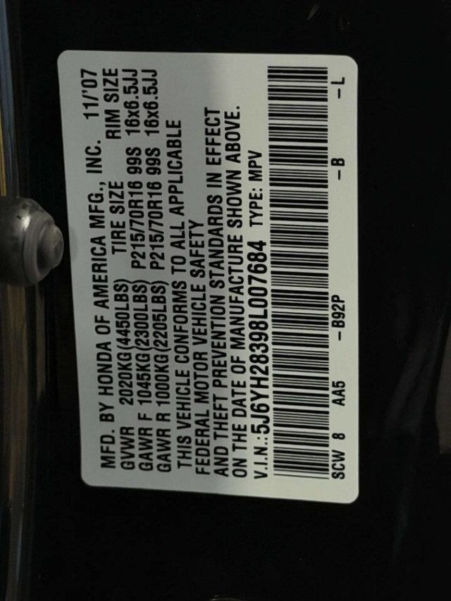 2008 Honda Element 4WD 5dr Automatic LX - 22985877 - 15