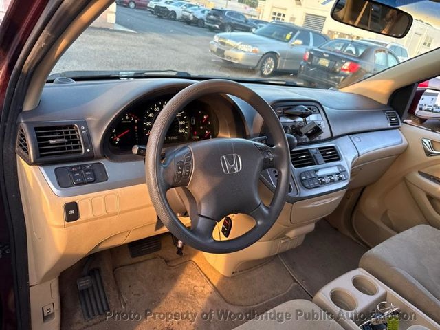 2008 Honda Odyssey 5dr EX - 23033673 - 7