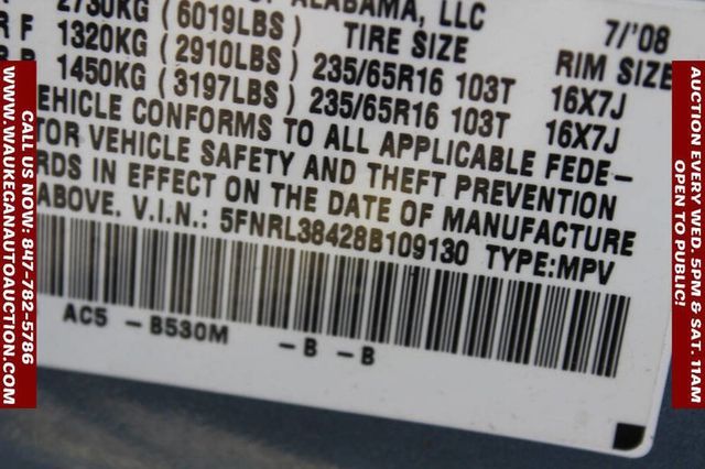 2008 Honda Odyssey 5dr EX - 22942581 - 9