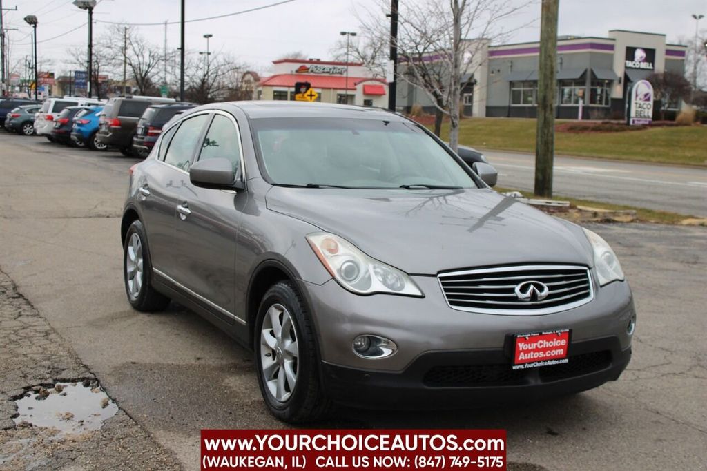 2008 INFINITI EX35 Base AWD 4dr Crossover - 22258422 - 6