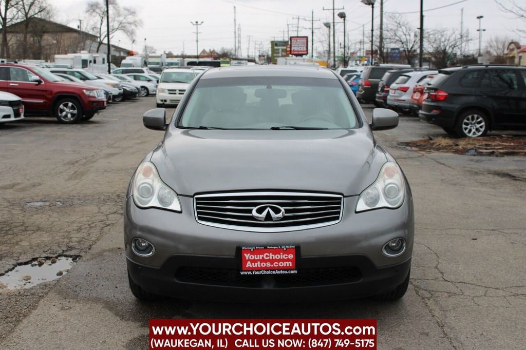 2008 INFINITI EX35 Base AWD 4dr Crossover - 22258422 - 7