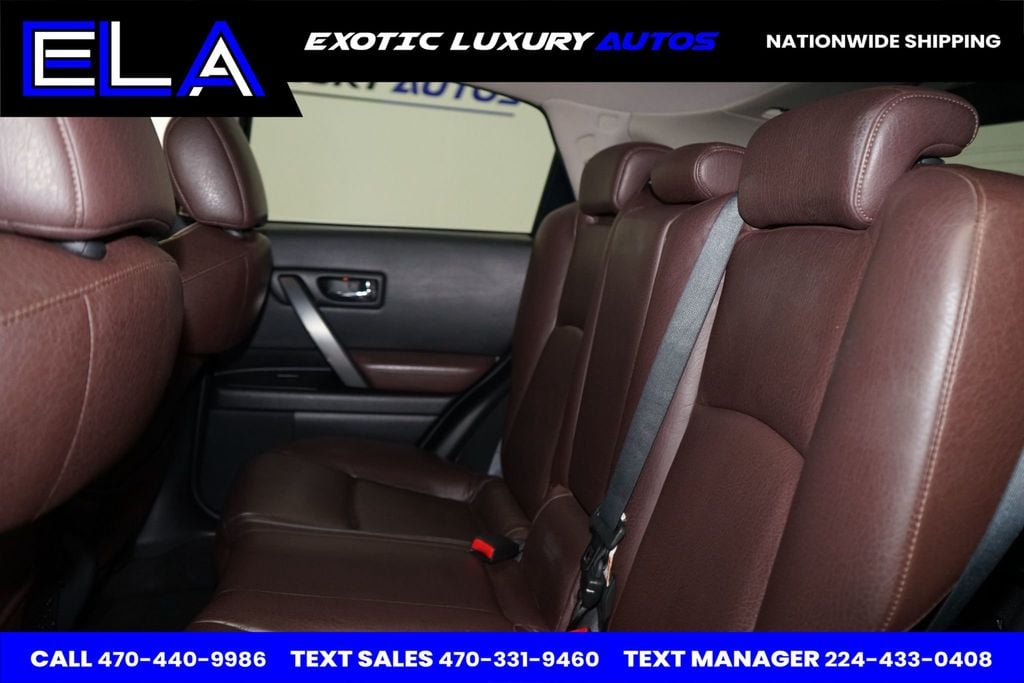 2008 INFINITI FX45 HARD TO FIND BROWN ON BROWN! NO DASH BOARD BUBBLE AWD! WOODGRAIN - 22703085 - 24