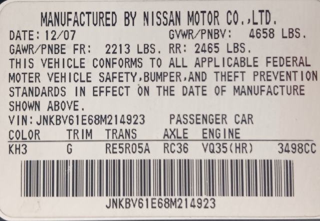 2008 INFINITI G35 Sedan 1 - 22948876 - 4