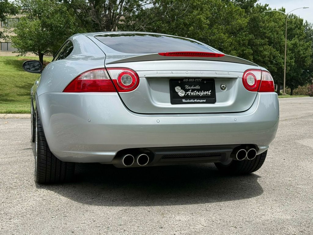 2008 Jaguar XK Local Trade/XKR/Alpine Premium Audio/Heated Leather Seats/NAV - 23061709 - 5