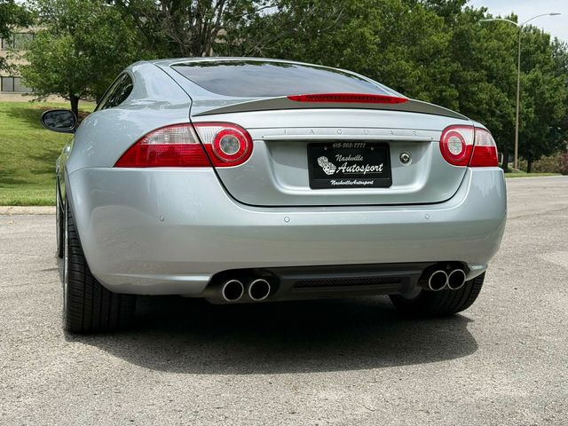 2008 Jaguar XK Local Trade/XKR/Alpine Premium Audio/Heated Leather Seats/NAV - 23061709 - 5