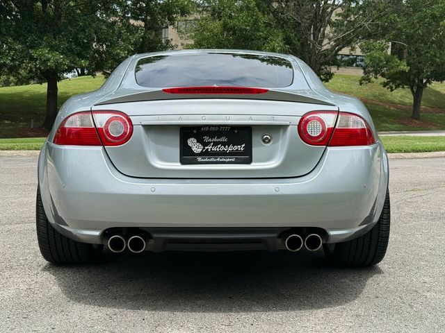 2008 Jaguar XK Local Trade/XKR/Alpine Premium Audio/Heated Leather Seats/NAV - 23061709 - 6
