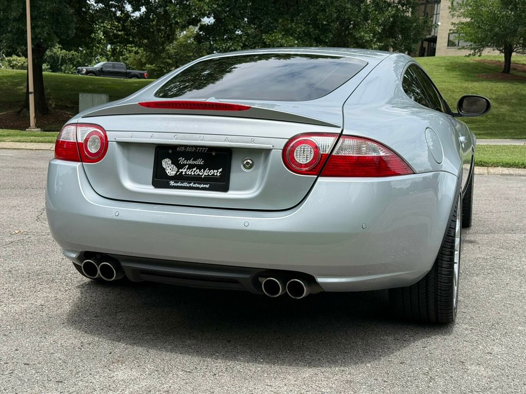 2008 Jaguar XK Local Trade/XKR/Alpine Premium Audio/Heated Leather Seats/NAV - 23061709 - 7