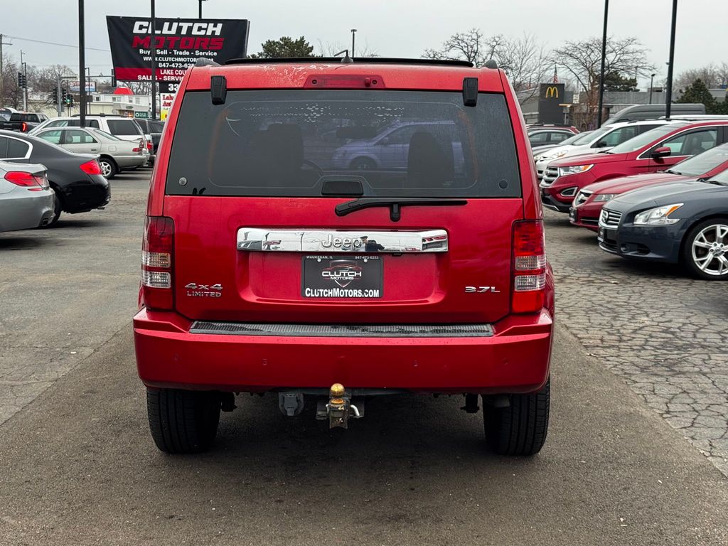 2008 Jeep Liberty 4WD 4dr Limited - 22989953 - 5