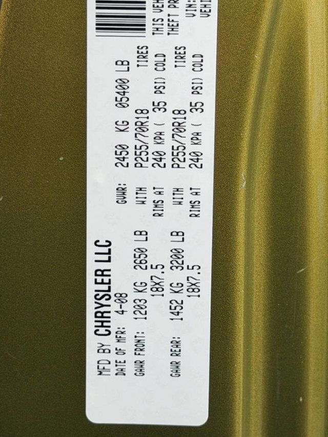 2008 Jeep Wrangler 4WD 4dr Unlimited Sahara - 23019482 - 14