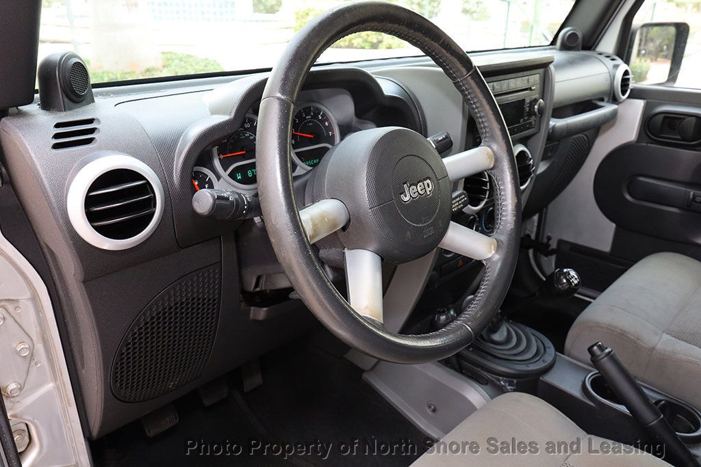 2008 Jeep Wrangler Unlimited Sahara photo 24