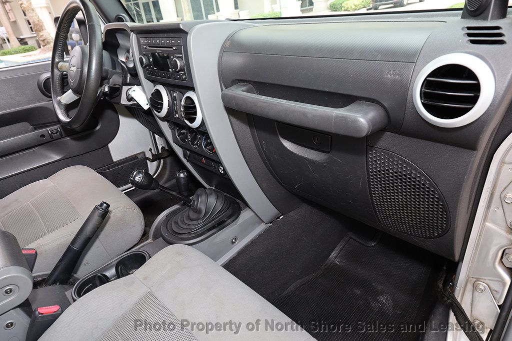 2008 Jeep Wrangler Unlimited Sahara photo 25