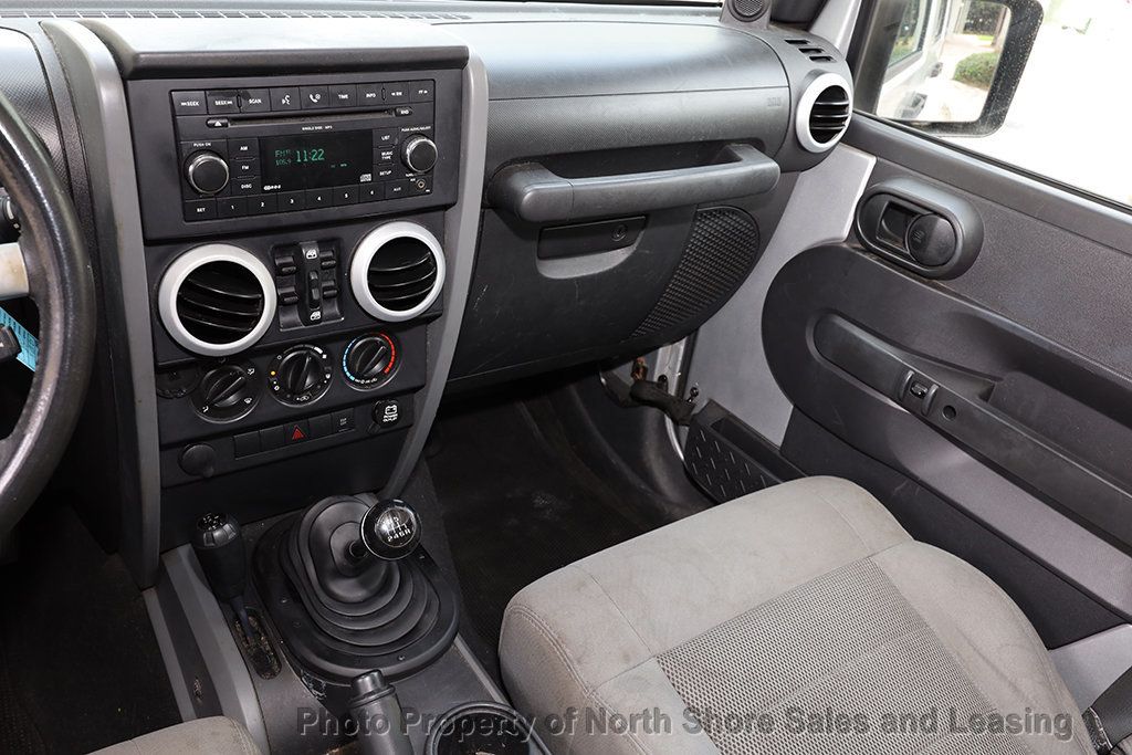 2008 Jeep Wrangler Unlimited Sahara photo 26