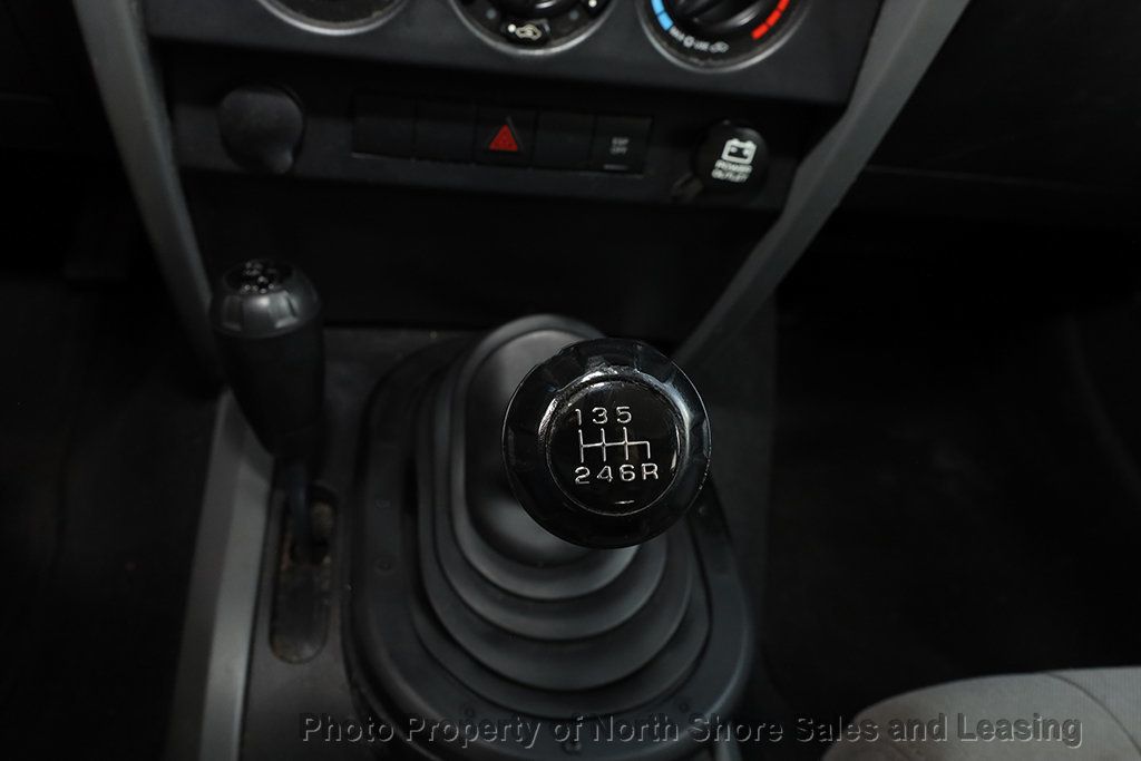 2008 Jeep Wrangler Unlimited Sahara photo 28