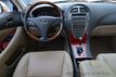 2008 Lexus ES 350 4dr Sedan - 22622225 - 12