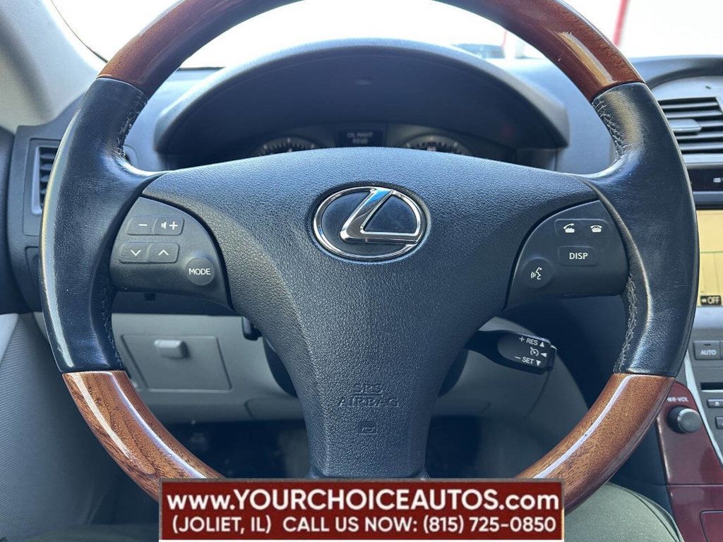 2008 Lexus ES 350 4dr Sedan - 22751167 - 26