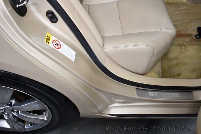 2008 Lexus GS 350 4dr Sedan AWD - 21813729 - 13