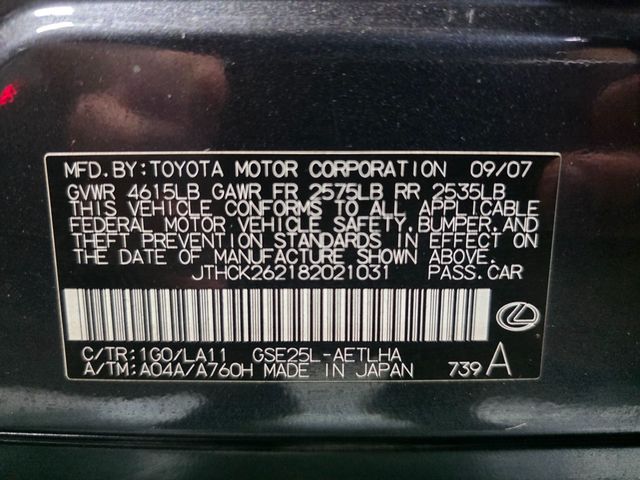 2008 Lexus IS 250 4dr Sport Sedan Automatic AWD - 23021612 - 9