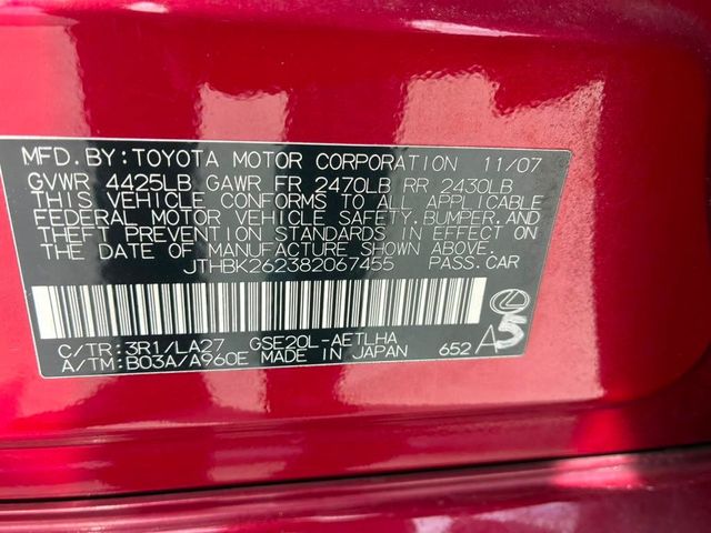 2008 Lexus IS 250 Base Trim - 23049292 - 11