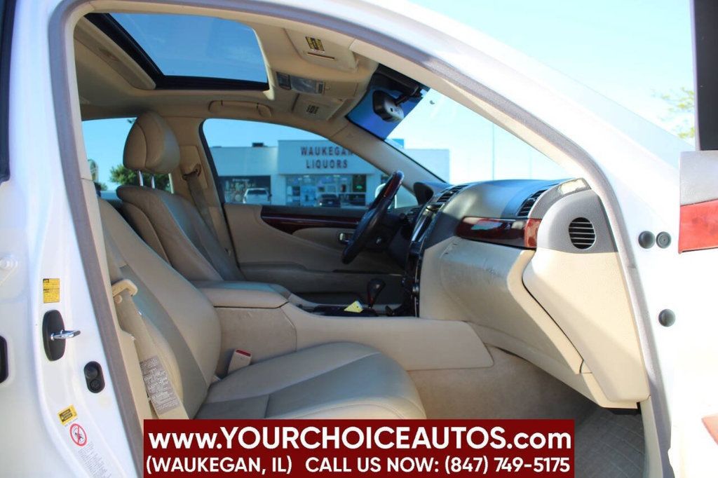 2008 Lexus LS 460 4dr Sedan - 22856418 - 10