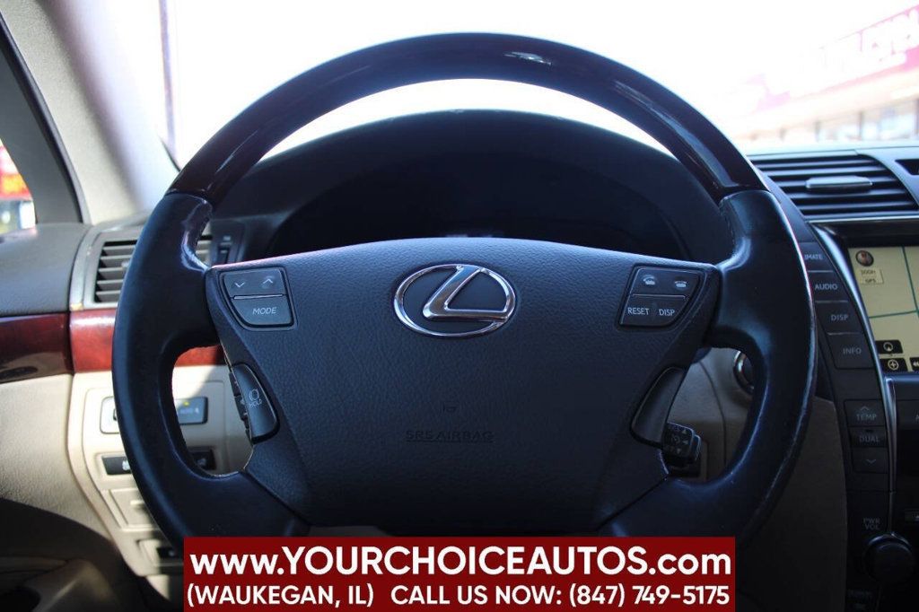 2008 Lexus LS 460 4dr Sedan - 22856418 - 25