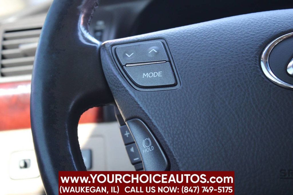 2008 Lexus LS 460 4dr Sedan - 22856418 - 26