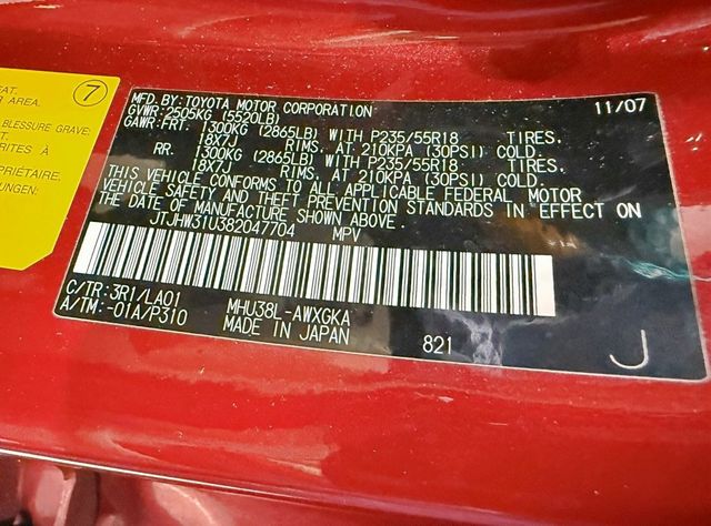 2008 Lexus RX 400h AWD 4dr Hybrid - 22958358 - 48