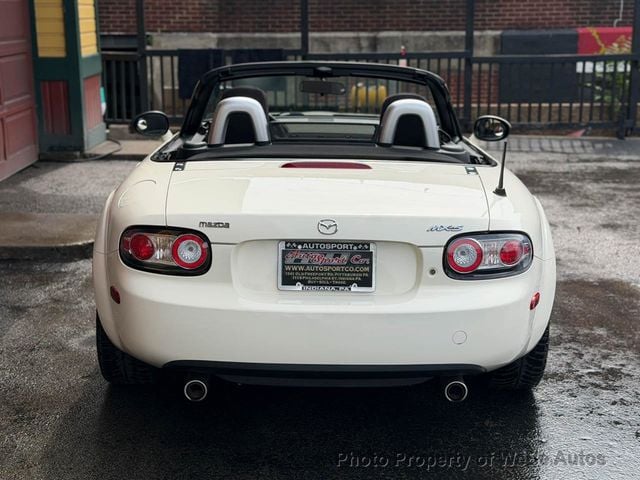 2008 Mazda MX-5 Miata Touring - 23039339 - 15