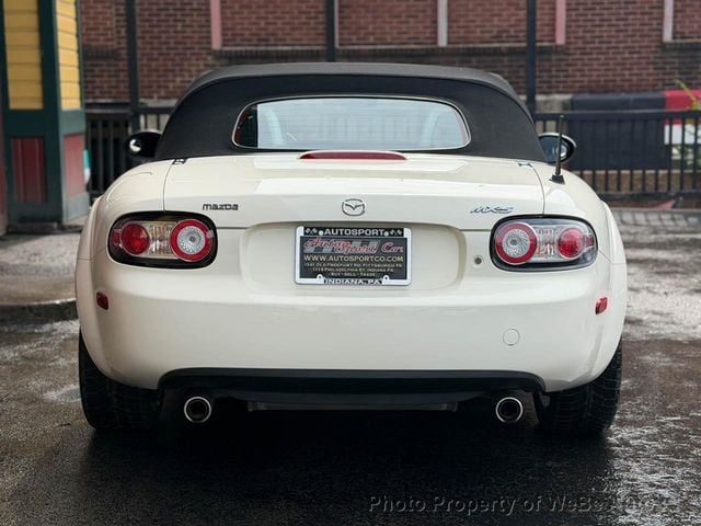 2008 Mazda MX-5 Miata Touring - 23039339 - 7