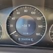 2008 Mercedes-Benz CLK CLK350 2dr Cabriolet 3.5L - 22715670 - 12