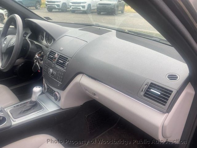 2008 Mercedes-Benz C-Class C300 4dr Sedan 3.0L Sport 4MATIC - 23026546 - 7