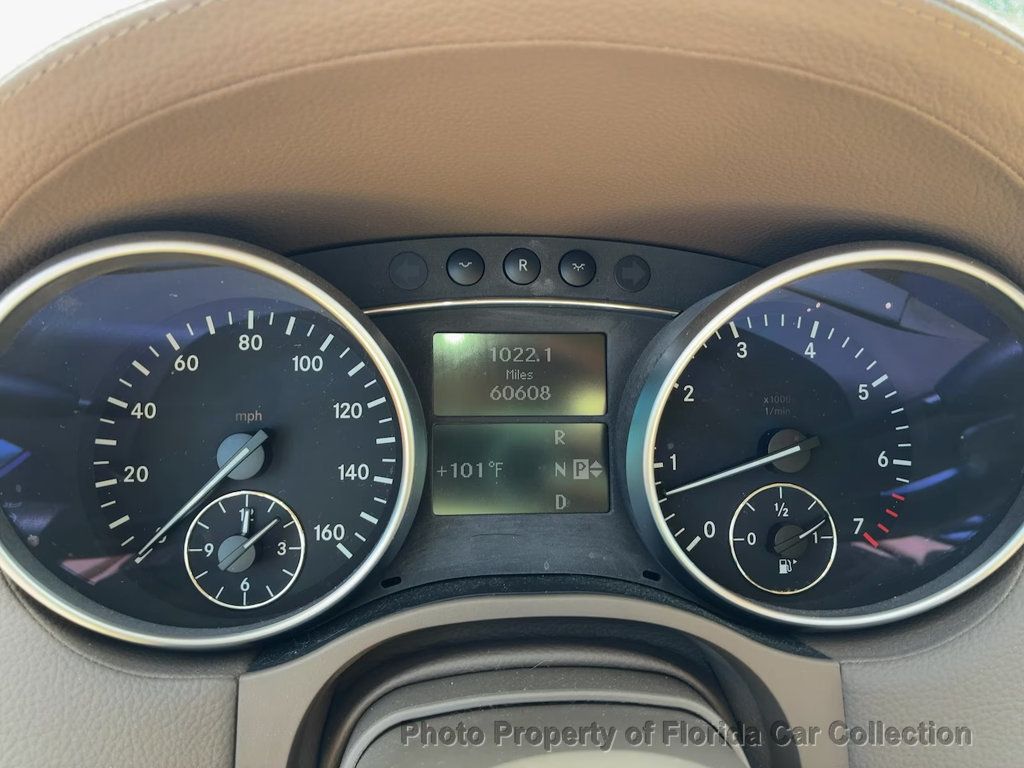 2008 Mercedes Benz GL 550 photo 8