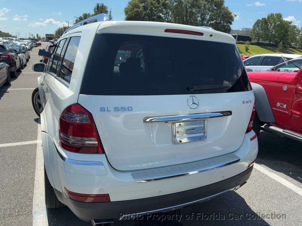 2008 Mercedes Benz GL 550 photo 10