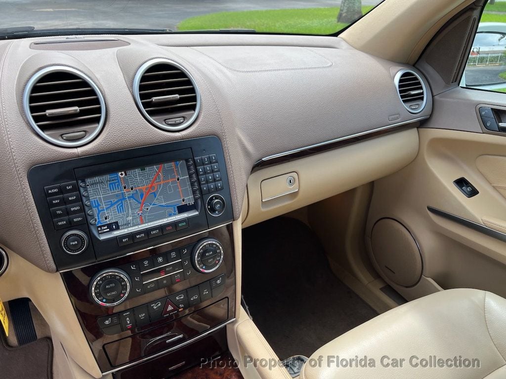 2008 Mercedes-Benz GL-Class GL550 4MATIC AMG Sport  - 22920059 - 51