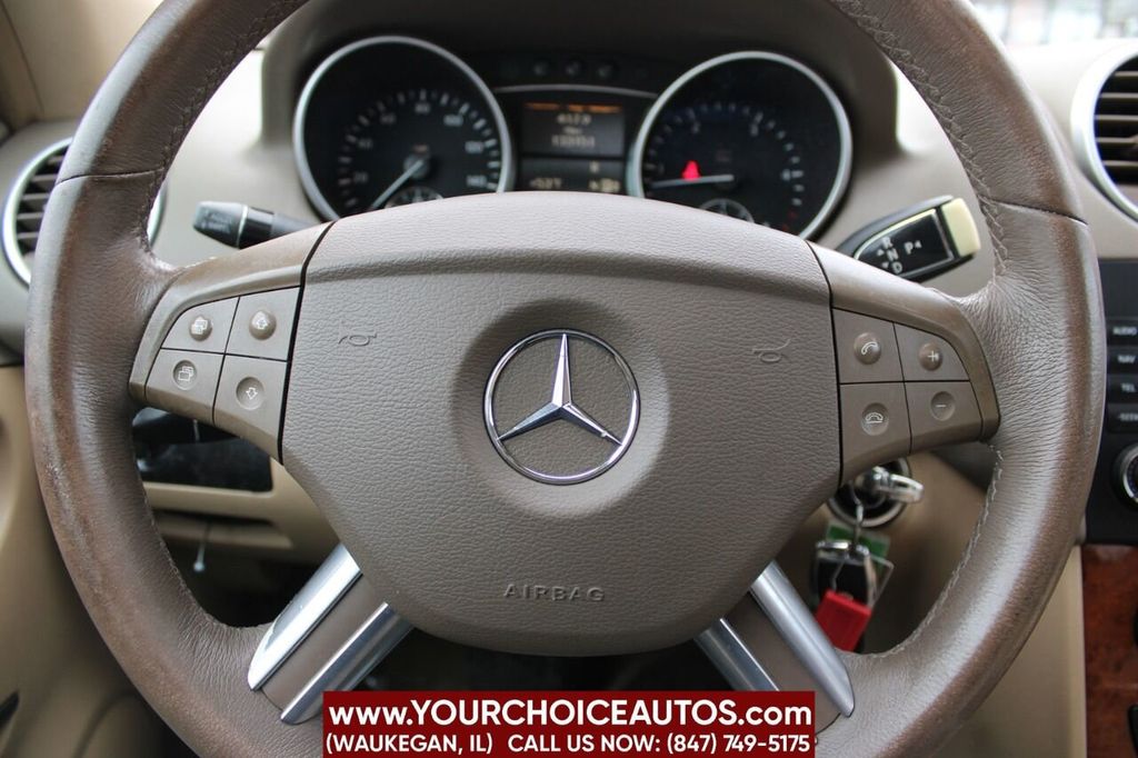 2008 Mercedes-Benz M-Class ML320 4MATIC 4dr 3.0L CDI - 22277913 - 29