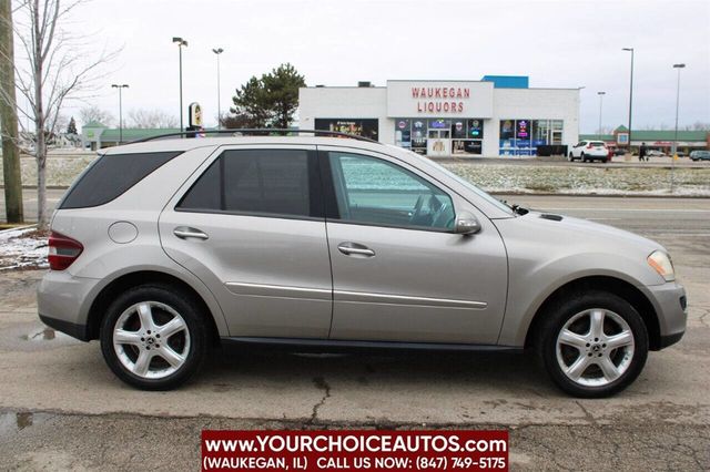 2008 Mercedes-Benz M-Class ML320 4MATIC 4dr 3.0L CDI - 22778681 - 5