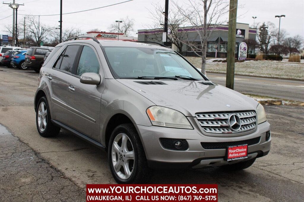 2008 Mercedes-Benz M-Class ML320 4MATIC 4dr 3.0L CDI - 22778681 - 6