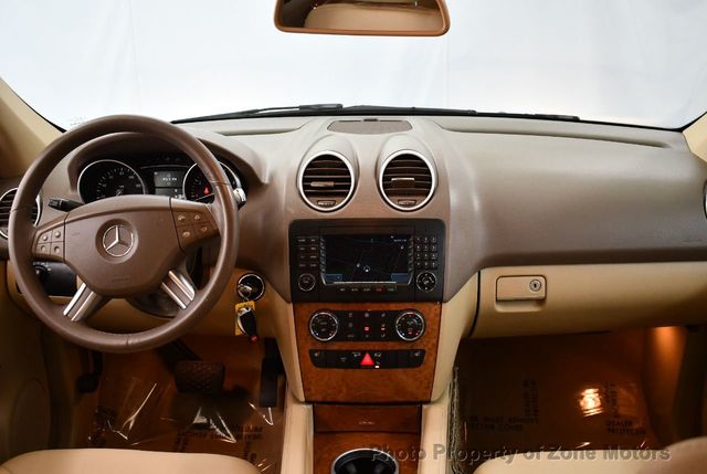 2008 Mercedes-Benz M-Class ML350 4MATIC 4dr 3.5L - 22124505 - 23