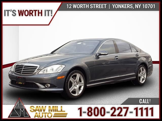 08 Used Mercedes Benz S Class S550 4dr Sedan 5 5l V8 4matic At Saw Mill Auto Serving Yonkers Bronx New Rochelle Ny Iid