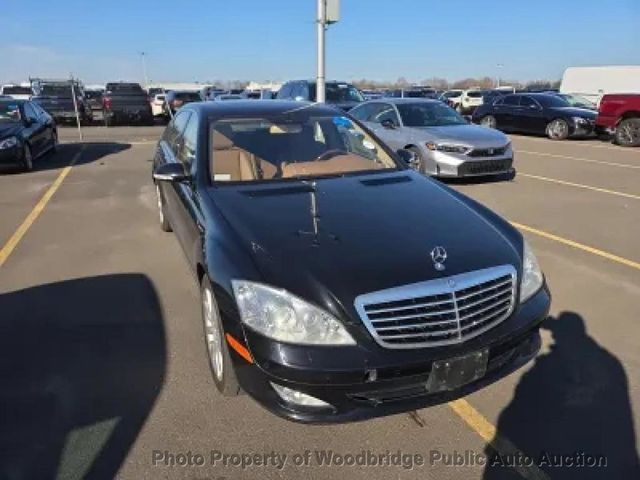 2008 Mercedes-Benz S-Class S550 4dr Sedan 5.5L V8 4MATIC - 23001002 - 2