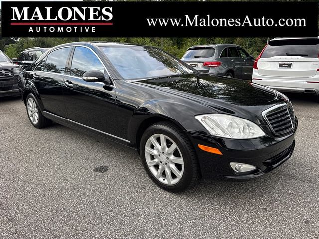 2008 Mercedes-Benz S-Class