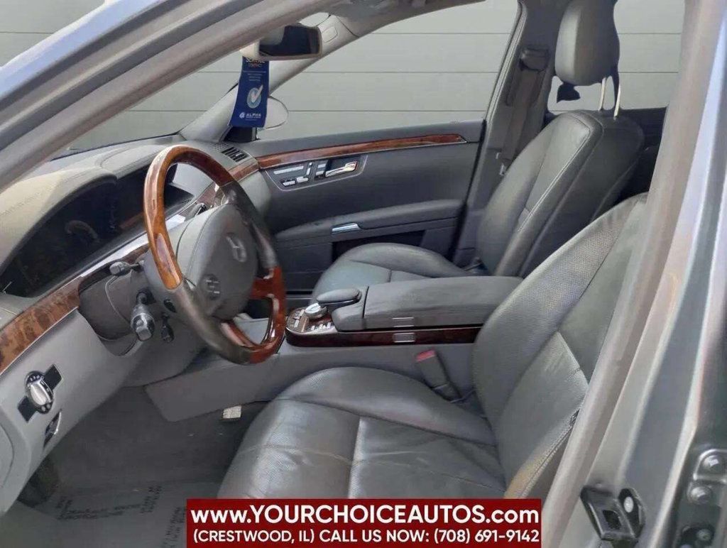 2008 Mercedes-Benz S-Class S550 4dr Sedan 5.5L V8 4MATIC - 22984323 - 9