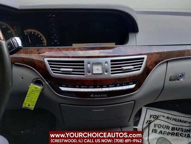 2008 Mercedes-Benz S-Class S550 4dr Sedan 5.5L V8 4MATIC - 22984323 - 12