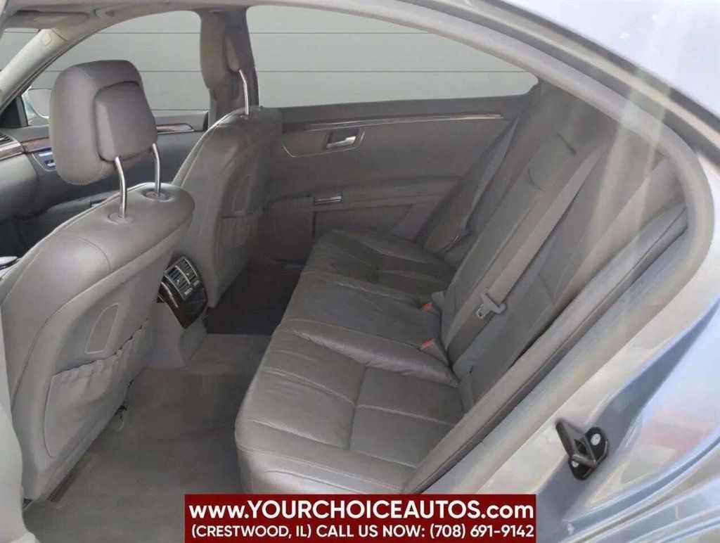 2008 Mercedes-Benz S-Class S550 4dr Sedan 5.5L V8 4MATIC - 22984323 - 15