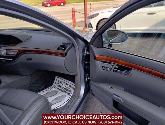 2008 Mercedes-Benz S-Class S550 4dr Sedan 5.5L V8 4MATIC - 22984323 - 16